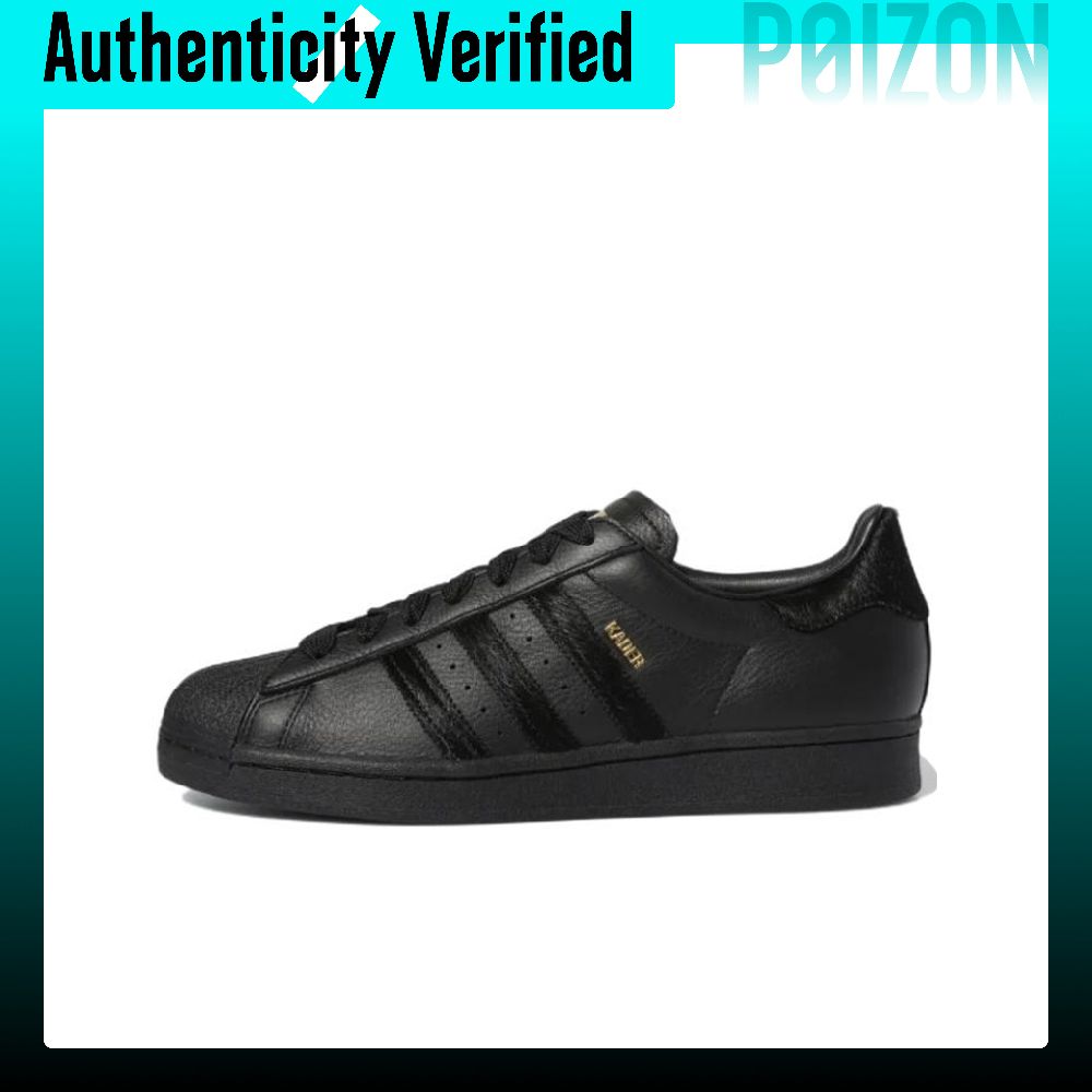 Adidas Originals Superstar Ska - Adidas Shoes Superstar 评论和价格