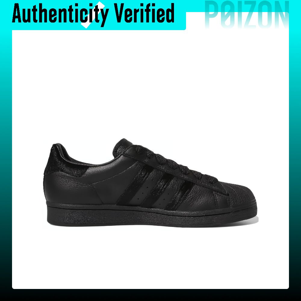 Adidas Originals Superstar Ska - Adidas Shoes Superstar 评论和价格