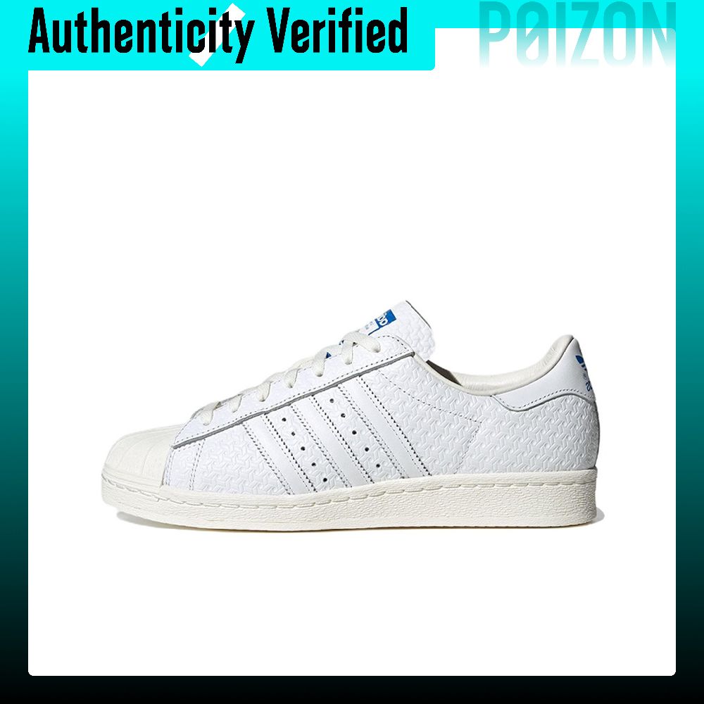 Adidas Originals Superstar 82  - Adidas Shoes Superstar 评论和价格