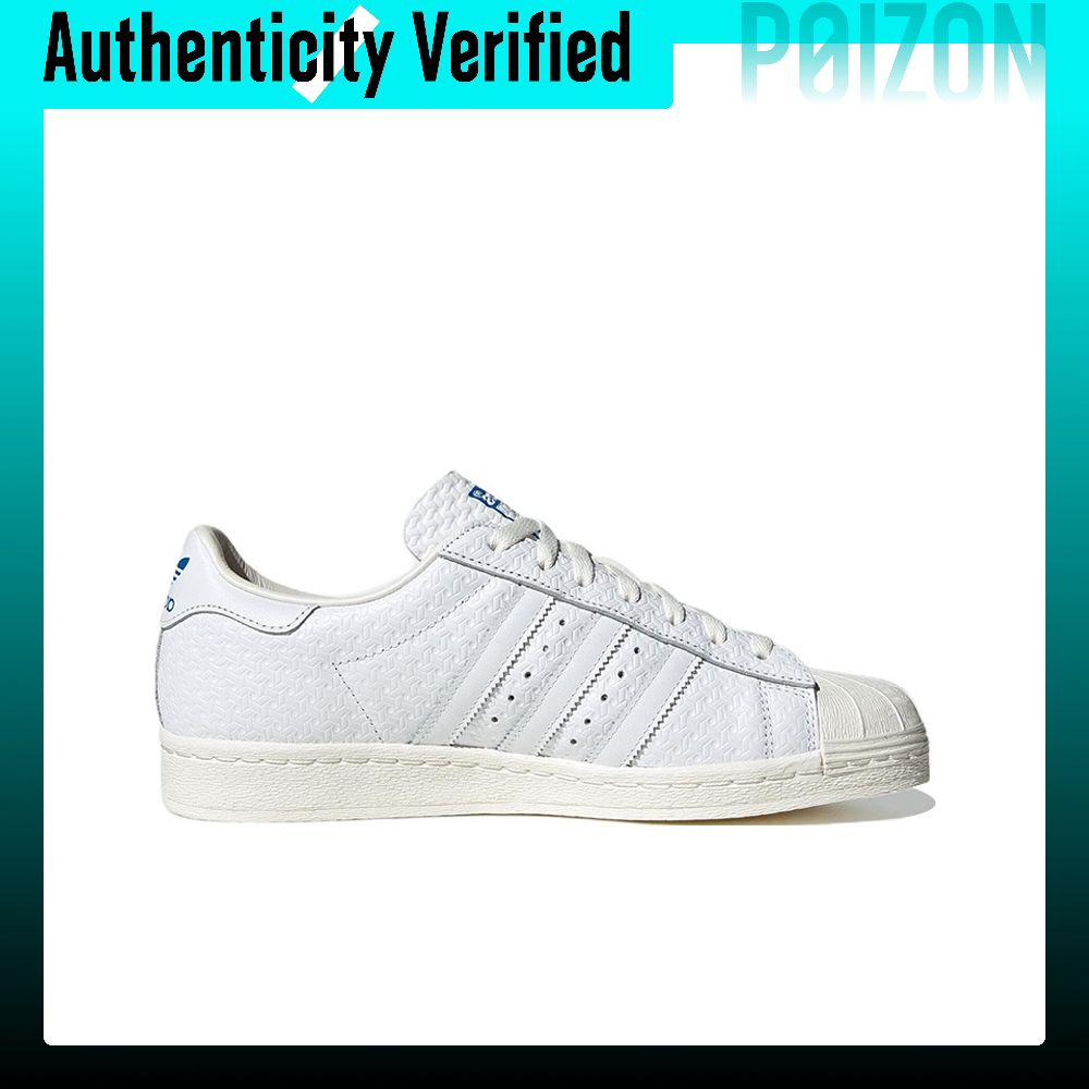 Adidas Originals Superstar 82  - Adidas Shoes Superstar 评论和价格